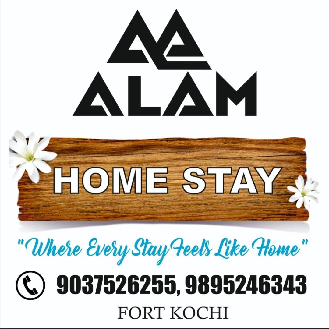 Alam